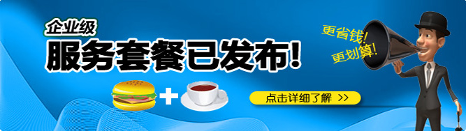 data68